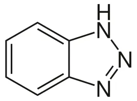 aziminobenzol-123-benzotriazol-benzotriazol-200g