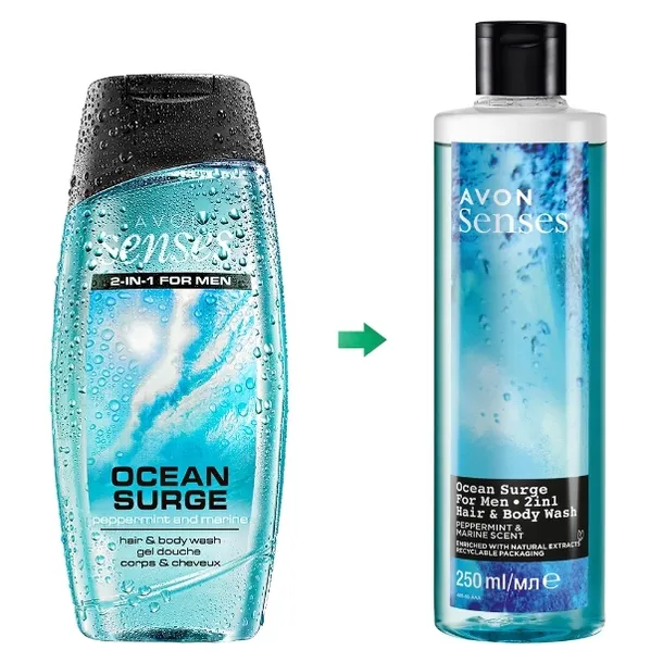 zel-avon-senses-250-ml-stan-nowy