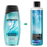 zel-avon-senses-250-ml-stan-nowy