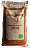 chlorek-choliny-choline-chloride-60percent-25kg