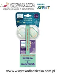 philips-avent-zestaw-promocyjny-butelka-125ml-smoczek-0-6m-cy