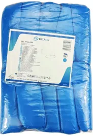 ochraniacze-foliowe-medyczne-na-buty-100-szt-zarys