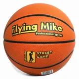 pilka-do-koszykowki-flying-mike-koszykowka