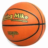 pilka-do-koszykowki-flying-mike-koszykowka-kolor-dominujacy-brazowy