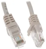 patchcord-rj45-0-2-grey-0-2-m-dlugosc-kabla-0-2-m