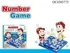 gra-logiczna-liczbowa-lamiglowka-sudoku