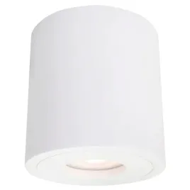 light-prestige-faro-xl-oprawa-natynkowa-biala