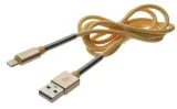 kabel-usb-lightning-iphone-ipad-fulllink-24a-1m-stan-nowy