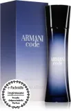 code-for-her-nr-088-perfumy-damskie-inspirowane-50ml-pojemnosc-opakowania-50-ml