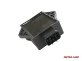 modul-zaplonowy-cdi-nc300-stan-nowy