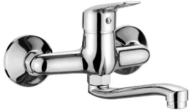 deante-bateria-umywalkowa-scienna-bmo-050m