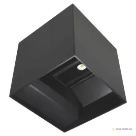 oprawa-elewacyjna-led-kreon-2-3w-kwadrat-4000k-cz