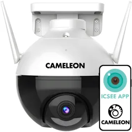 kamera-monitorujaca-biala-8mpx-abq-a18