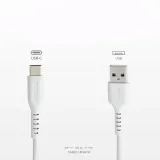 kabel-sbs-tecablemicroc15w-usb-a-usb-c-15m-bialy-marka-sbs