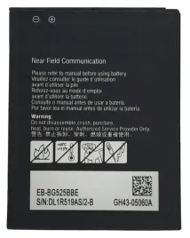 nowa-bateria-do-samsung-eb-bg525bbe-bg525-xcover-5