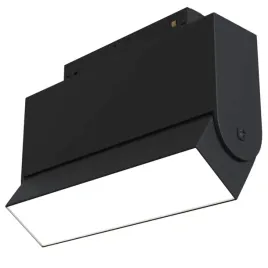 regulowana-lampa-magnetyczna-basis-tr013-2-10w3k-b-led-10w-3000k-do-szyny-c