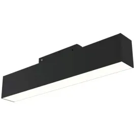 magnetyczna-lampa-do-systemu-szynowego-basis-tr012-2-12w3k-b-led-12w-3000k