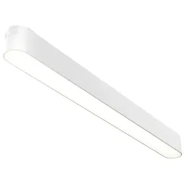 lampa-szynowa-magnetyczna-basis-tr080-1-18w4k-w-led-16w-4000k-podluzna-bial