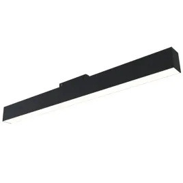 magnetyczna-lampa-do-szynoprzewodu-basis-tr012-2-20w3k-b-led-20w-3000k-kuch