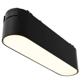 lampa-szynowa-do-jadalni-basis-tr080-1-6w3k-b-led-6w-3000k-magnetyczna-czar