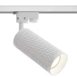 szynowa-1-fazowa-lampa-do-salonu-focus-tr011-1-gu10-w-z-regulacja-biala