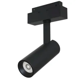 szynowa-lampa-z-regulacja-focus-tr019-2-10w4k-b-led-9w-4000k-magnetyczna-cz