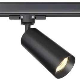 szynowa-lampa-1-fazowa-focus-tr028-3-gu10-b-regulowana-czarna