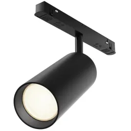 szynowa-lampa-magnetyczna-focus-tr032-2-20w4k-s-b-led-20w-4000k-tubka-czarn