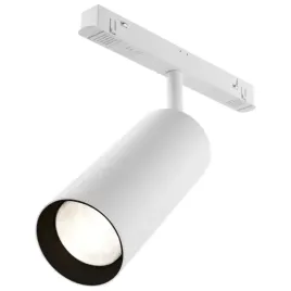 magnetyczna-lampa-do-szynoprzewodow-focus-tr032-2-20w4k-s-w-led-20w-4000k-r
