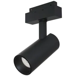magnetyczna-lampa-do-szynoprzewodow-focus-tr019-2-15w4k-b-led-18w-4000k-cza