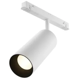 lampa-szynowa-magnetyczna-focus-tr032-4-20w3k-s-ds-w-led-20w-2700-6000k-kuc