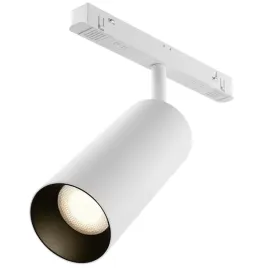 magnetyczna-lampa-szynowa-focus-tr032-4-20wtw-s-dd-w-led-20w-2700-6000k-bia