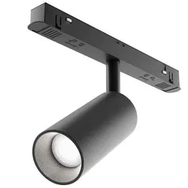 salonowa-lampa-do-szynoprzewodow-focus-tr032-4-5w3k-s-ds-b-led-5w-2700-6000