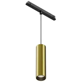 szynowa-lampa-zwisajaca-magnetyczna-focus-tr041-4-12w3k-m-ds-bbs-led-12w-27