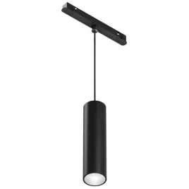 szynowa-lampa-magnetyczna-focus-tr041-4-12wtw-dd-b-led-12w-2700-6000k-sopel