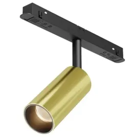 regulowana-lampa-szynowa-magnetyczna-focus-tr032-2-5w3k-m-bbs-led-5w-3000k
