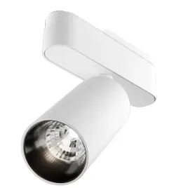sypialniana-lampa-magnetyczna-focus-tr103-1-12w4k-m-w-led-12w-4000k-do-szyn