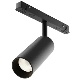 lampa-do-szynoprzewodow-magnetycznych-focus-tr032-4-20w3k-s-ds-b-led-20w-27