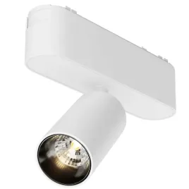 szynowa-lampa-sciezka-swietlna-focus-tr103-1-5w3k-m-w-led-5w-3000k-magnetyc