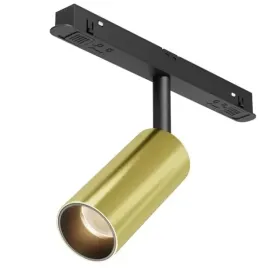 lampa-szynowa-do-jadalni-focus-tr032-4-5w3k-m-ds-bbs-led-5w-2700-6000k-magn