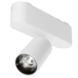 szynowa-lampa-magnetyczna-sciezka-swietlna-focus-tr103-1-5w4k-m-w-led-5w-40