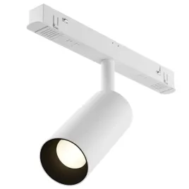 lampa-do-szynoprzewodow-focus-tr032-4-5wtw-s-dd-w-led-5w-2700-6000k-magnety