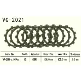tarcze-sprzeglowe-vesrah-vc-2021-stan-nowy