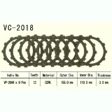 tarcze-sprzeglowe-vesrah-vc-2018-stan-nowy