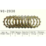 tarcze-sprzeglowe-vesrah-vc-2030-stan-nowy