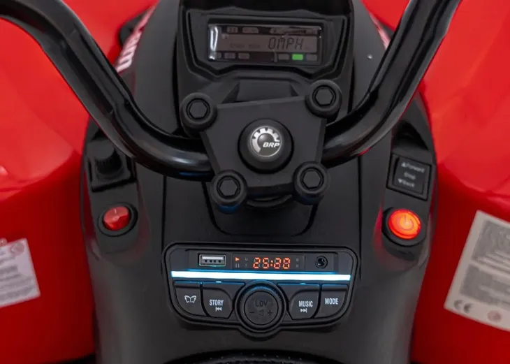 quad-maverick-atv-czerwony-stan-nowy