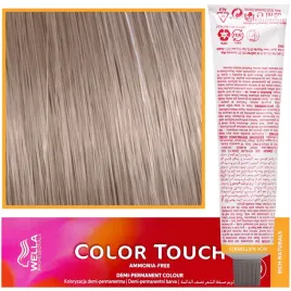 wella-color-touch-farba-do-wlosow-kolor-10-6-60ml