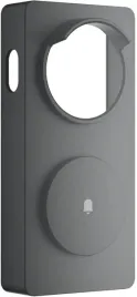 aqara-g4-weatherproof-case-obudowa-wideomofonu