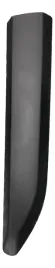 98176962xt-listwa-drzwi-przednich-prawych-oe-psa-partner-berlingo-combo-k9