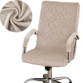 pokrowiec-na-fotel-obrotowy-krzeslo-biurowe-welur-ornament-oeko-tex-bezowy